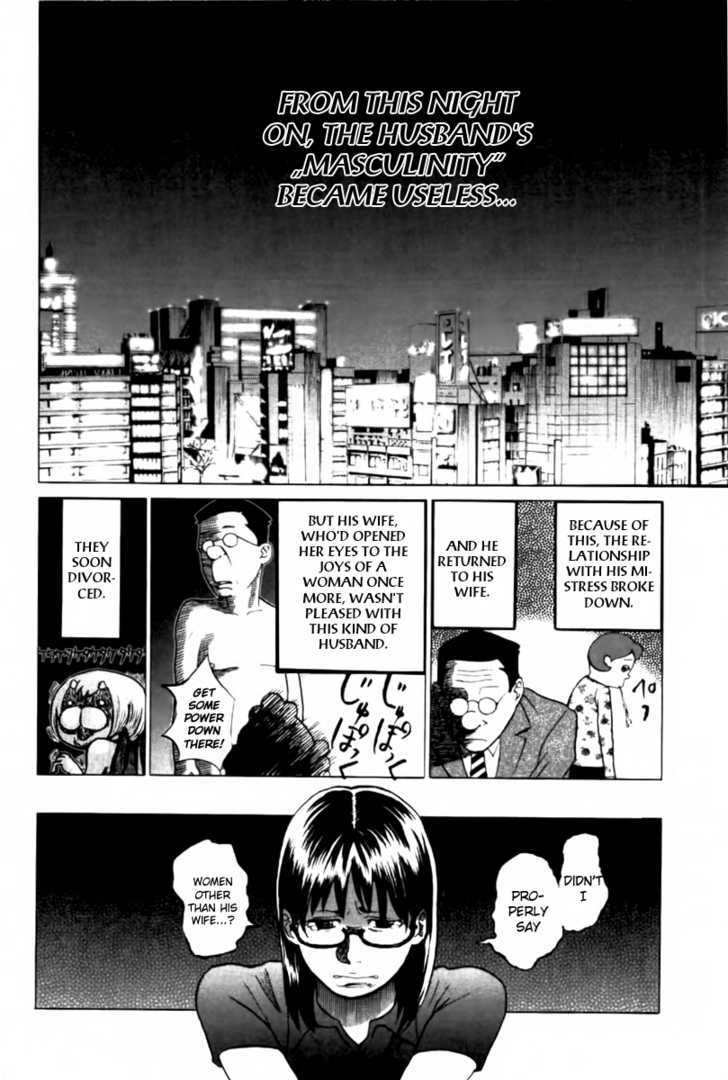 Yondemasu yo, Azazeru-san. Chapter 1 - Page 20