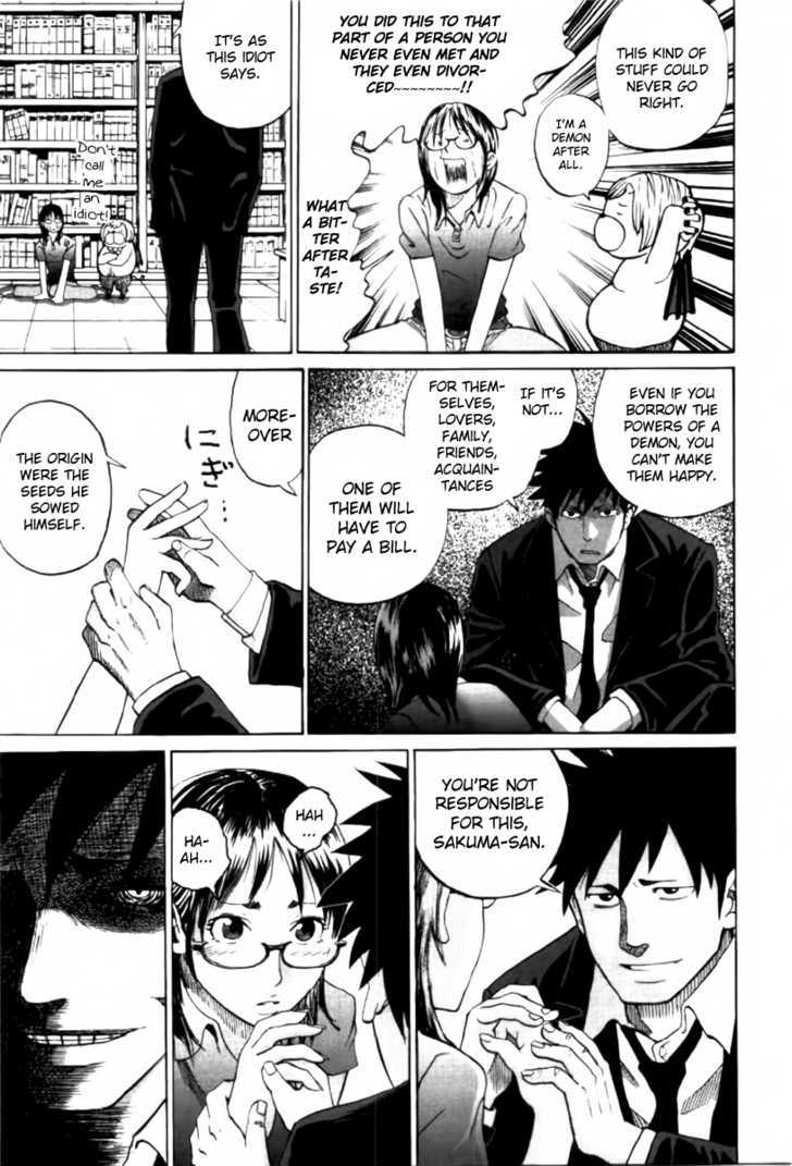 Yondemasu yo, Azazeru-san. Chapter 1 - Page 21