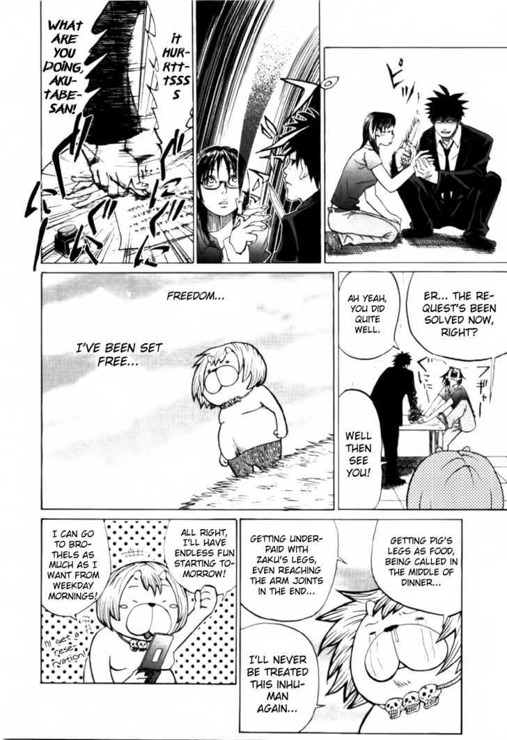 Yondemasu yo, Azazeru-san. Chapter 1 - Page 22