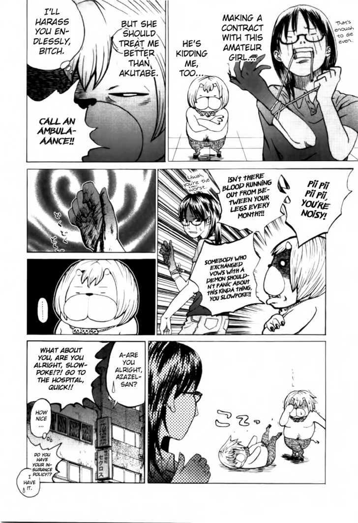 Yondemasu yo, Azazeru-san. Chapter 1 - Page 24