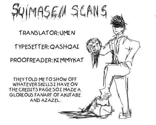 Yondemasu yo, Azazeru-san. Chapter 1 - Page 25