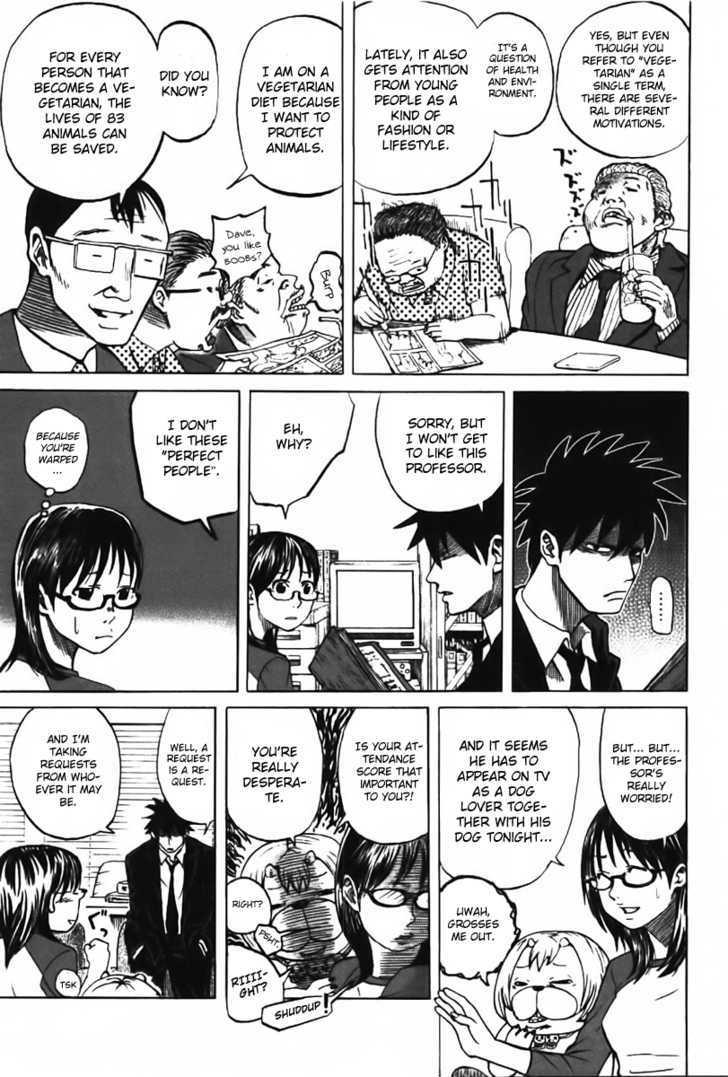 Yondemasu yo, Azazeru-san. Chapter 2 - Page 5