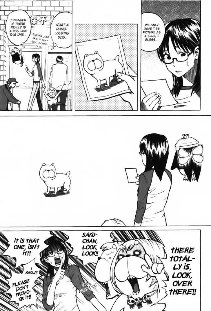 Yondemasu yo, Azazeru-san. Chapter 2 - Page 9