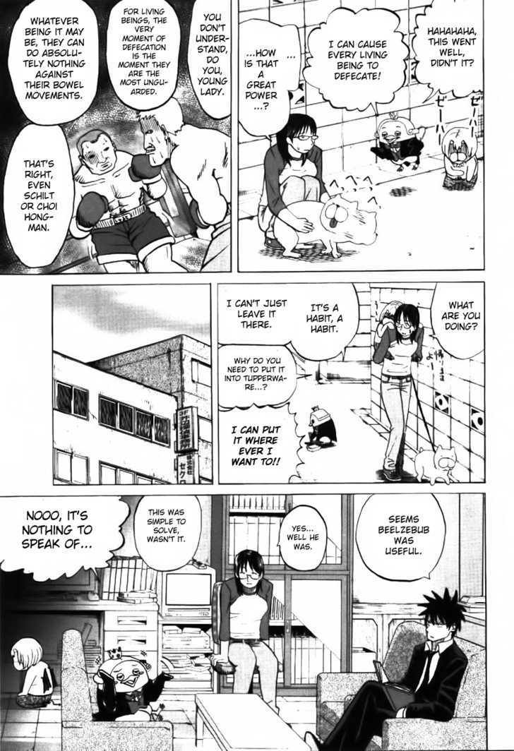 Yondemasu yo, Azazeru-san. Chapter 2 - Page 11