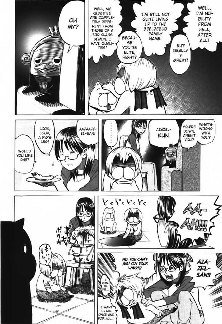 Yondemasu yo, Azazeru-san. Chapter 2 - Page 12