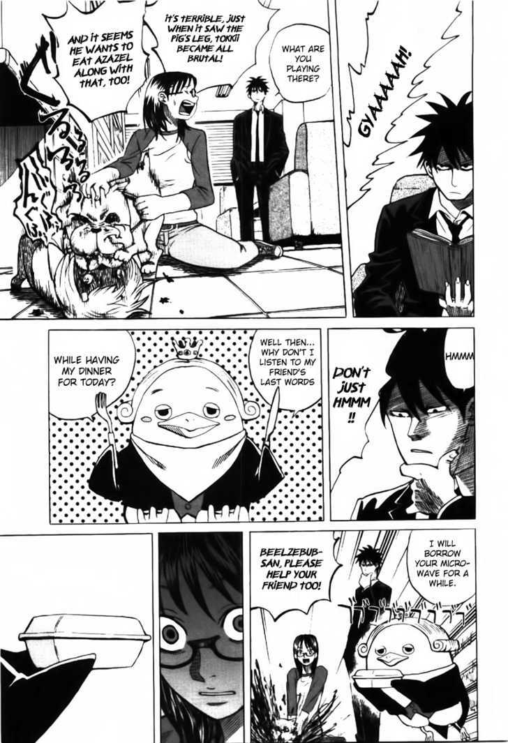 Yondemasu yo, Azazeru-san. Chapter 2 - Page 13