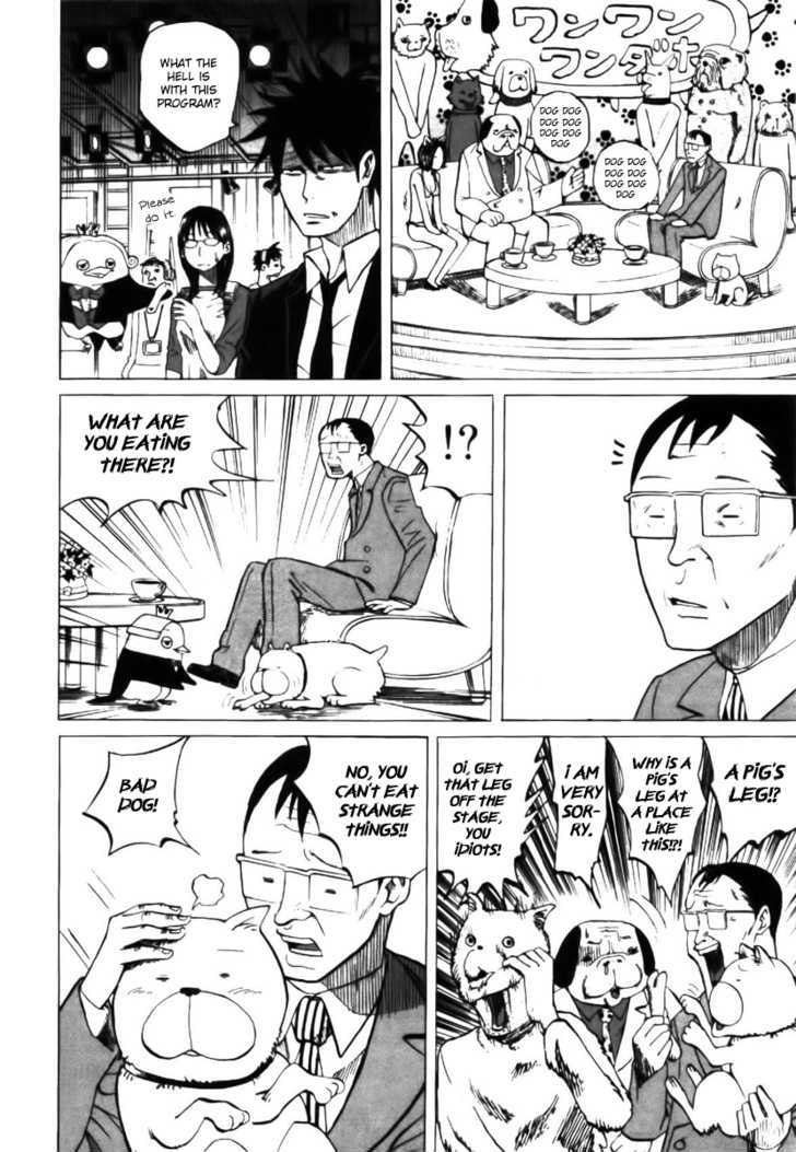 Yondemasu yo, Azazeru-san. Chapter 2 - Page 18