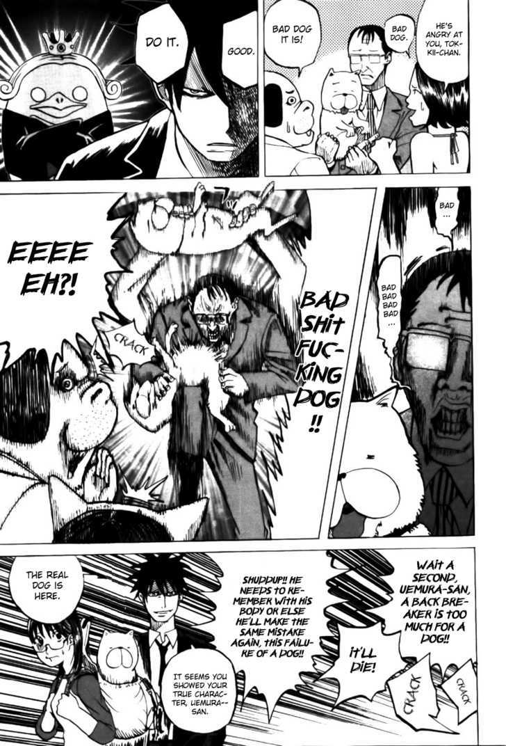 Yondemasu yo, Azazeru-san. Chapter 2 - Page 19