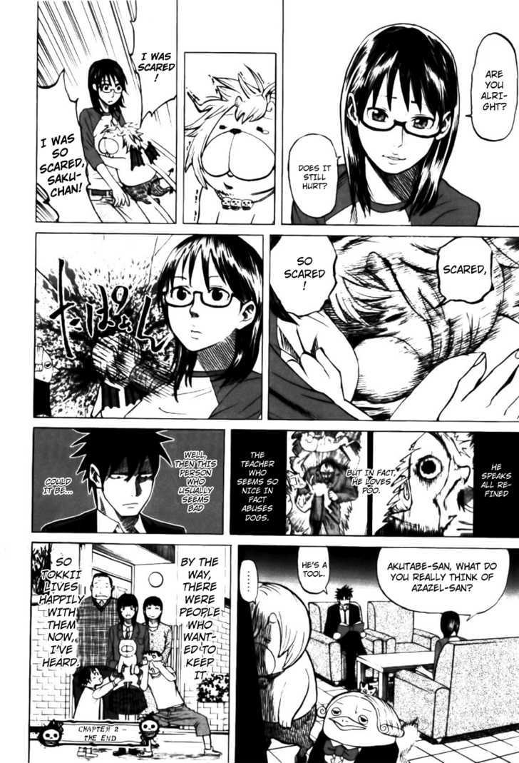 Yondemasu yo, Azazeru-san. Chapter 2 - Page 22