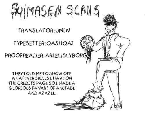 Yondemasu yo, Azazeru-san. Chapter 2 - Page 23