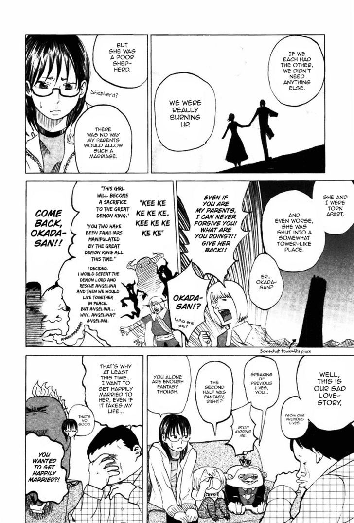 Yondemasu yo, Azazeru-san. Chapter 3 - Page 6