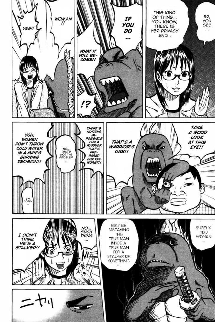 Yondemasu yo, Azazeru-san. Chapter 3 - Page 8