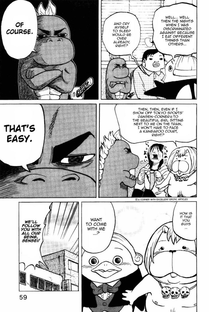 Yondemasu yo, Azazeru-san. Chapter 3 - Page 11