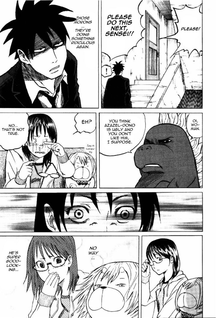 Yondemasu yo, Azazeru-san. Chapter 3 - Page 13