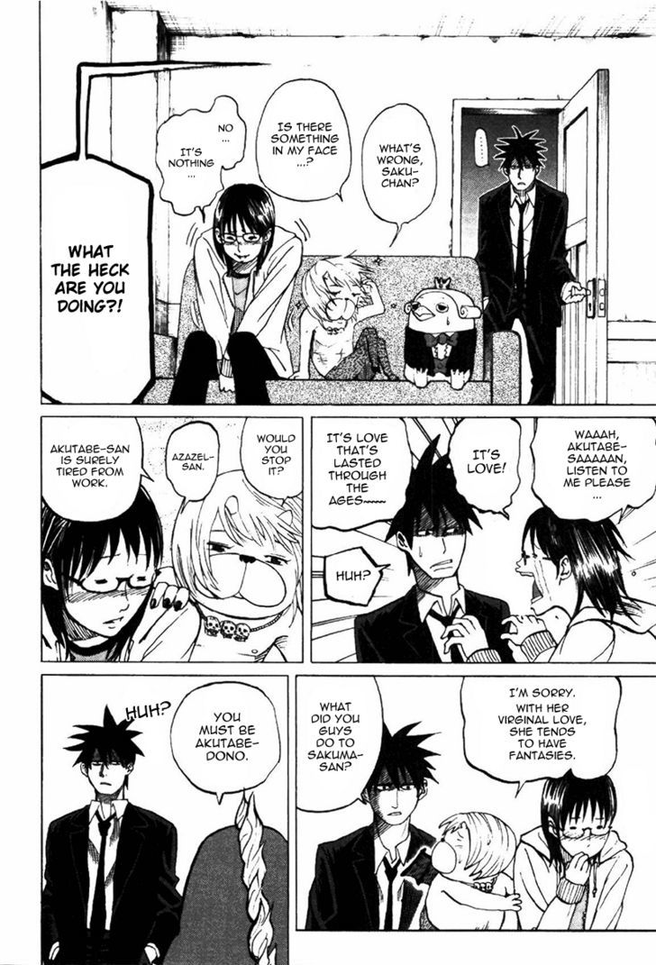 Yondemasu yo, Azazeru-san. Chapter 3 - Page 14