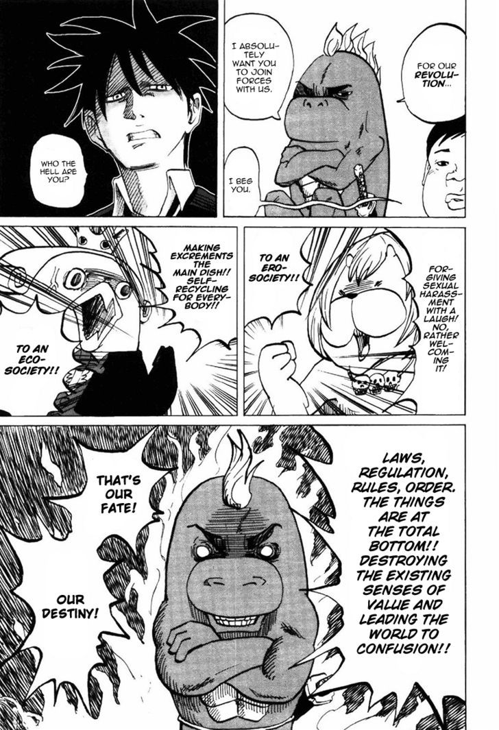 Yondemasu yo, Azazeru-san. Chapter 3 - Page 15