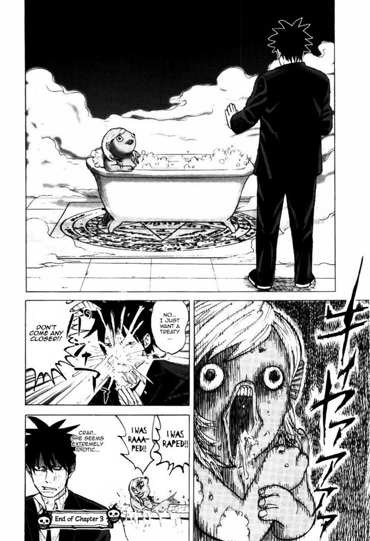 Yondemasu yo, Azazeru-san. Chapter 3 - Page 24