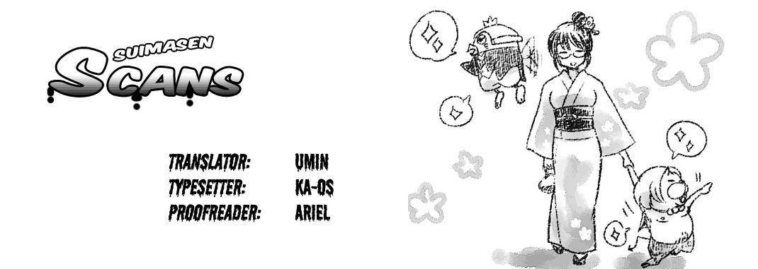 Yondemasu yo, Azazeru-san. Chapter 3 - Page 25