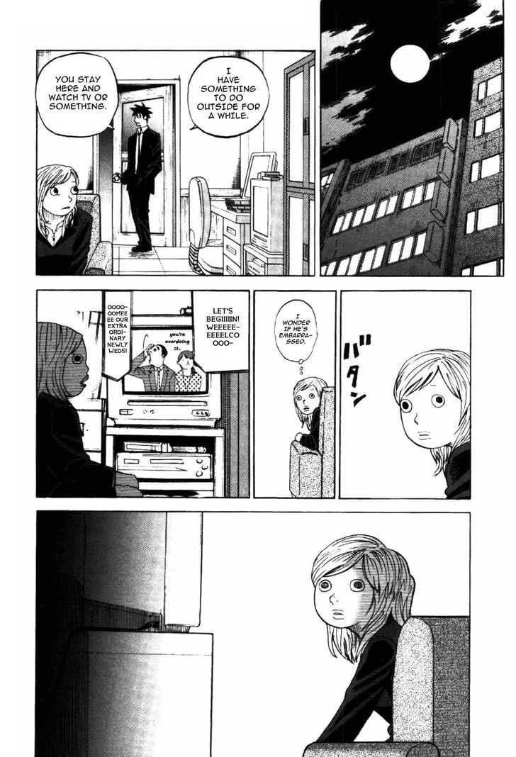 Yondemasu yo, Azazeru-san. Chapter 4 - Page 4