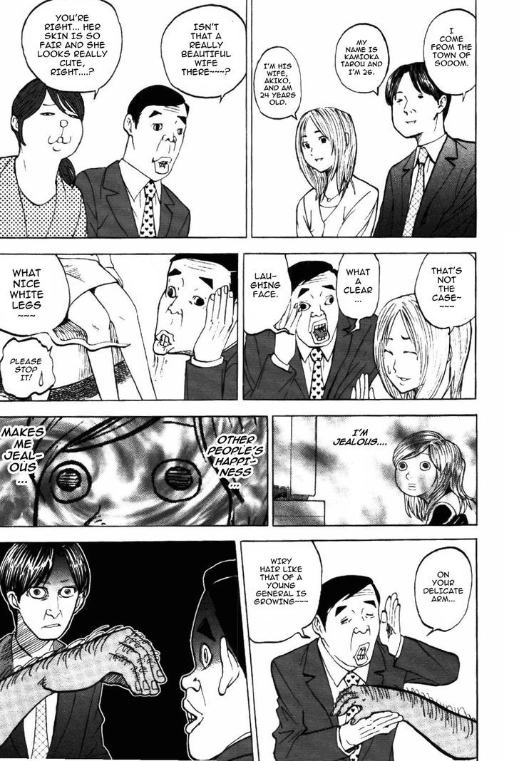 Yondemasu yo, Azazeru-san. Chapter 4 - Page 5