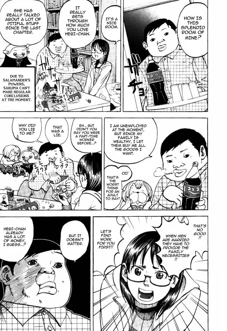 Yondemasu yo, Azazeru-san. Chapter 4 - Page 9