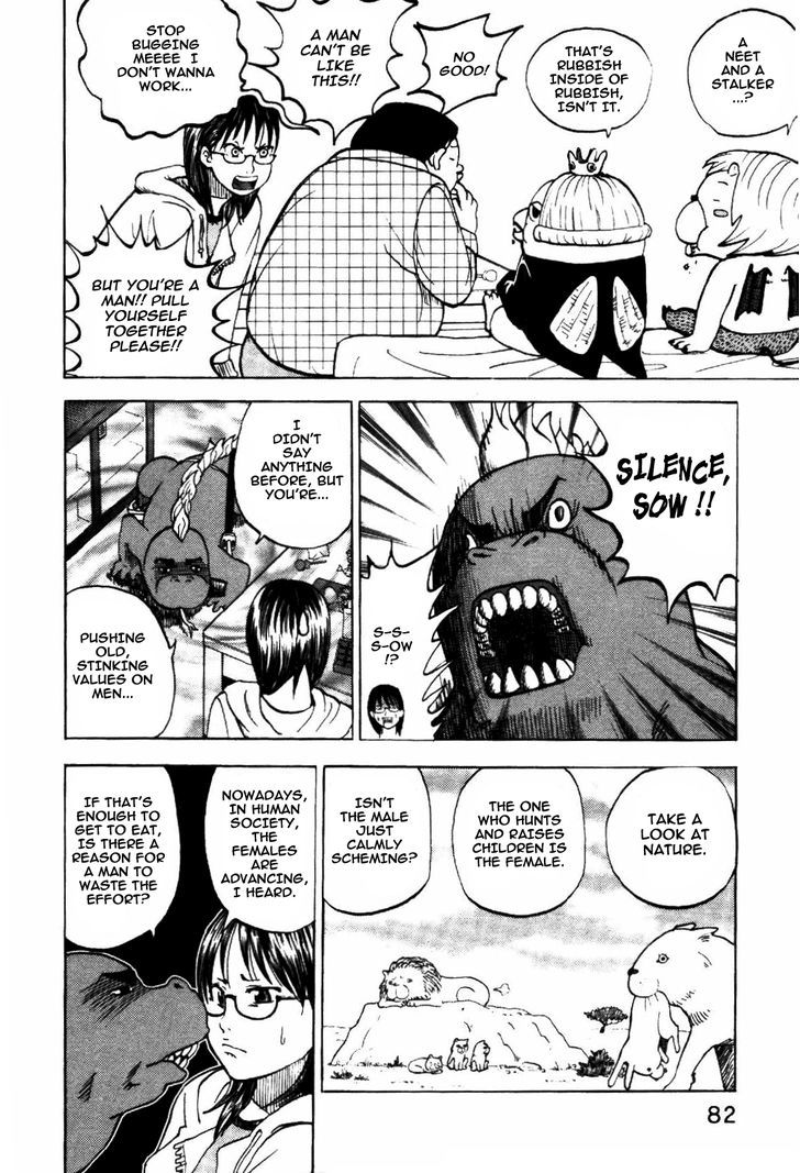 Yondemasu yo, Azazeru-san. Chapter 4 - Page 10