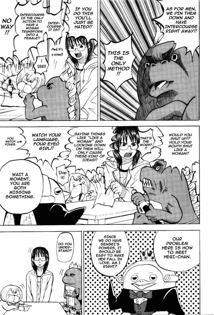 Yondemasu yo, Azazeru-san. Chapter 4 - Page 15