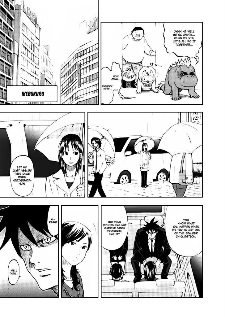 Yondemasu yo, Azazeru-san. Chapter 5 - Page 5