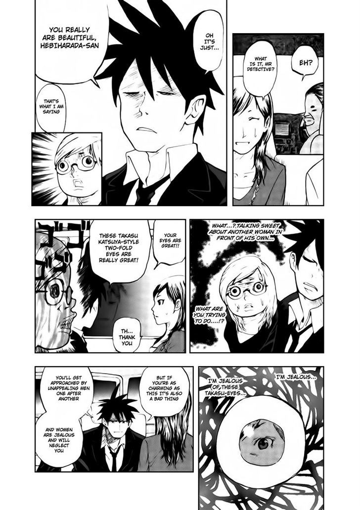 Yondemasu yo, Azazeru-san. Chapter 5 - Page 6