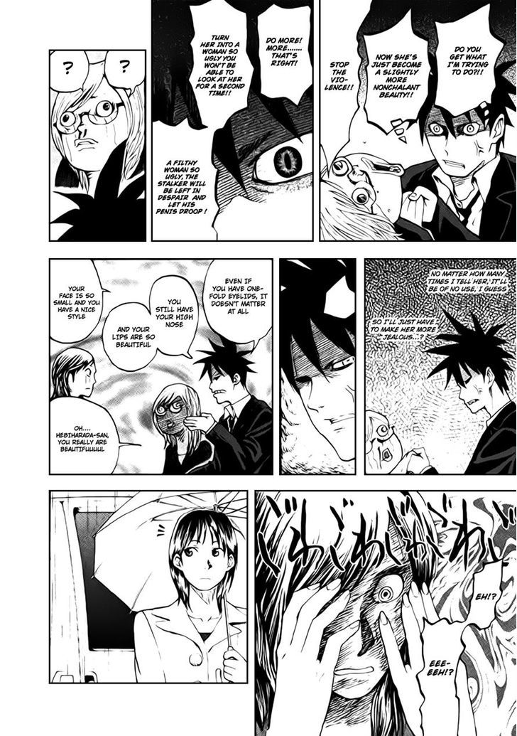 Yondemasu yo, Azazeru-san. Chapter 5 - Page 8