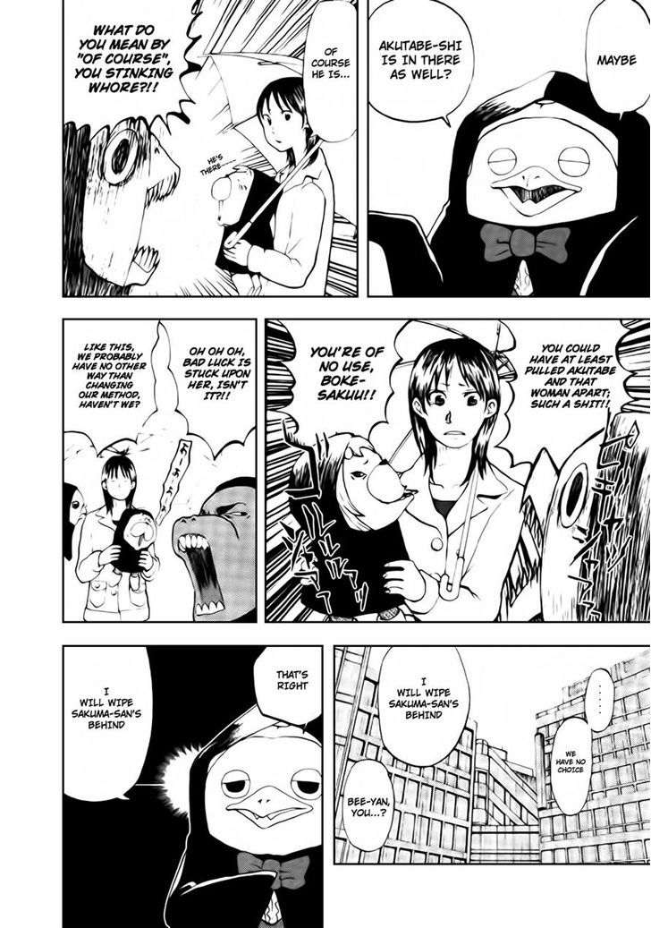 Yondemasu yo, Azazeru-san. Chapter 5 - Page 10