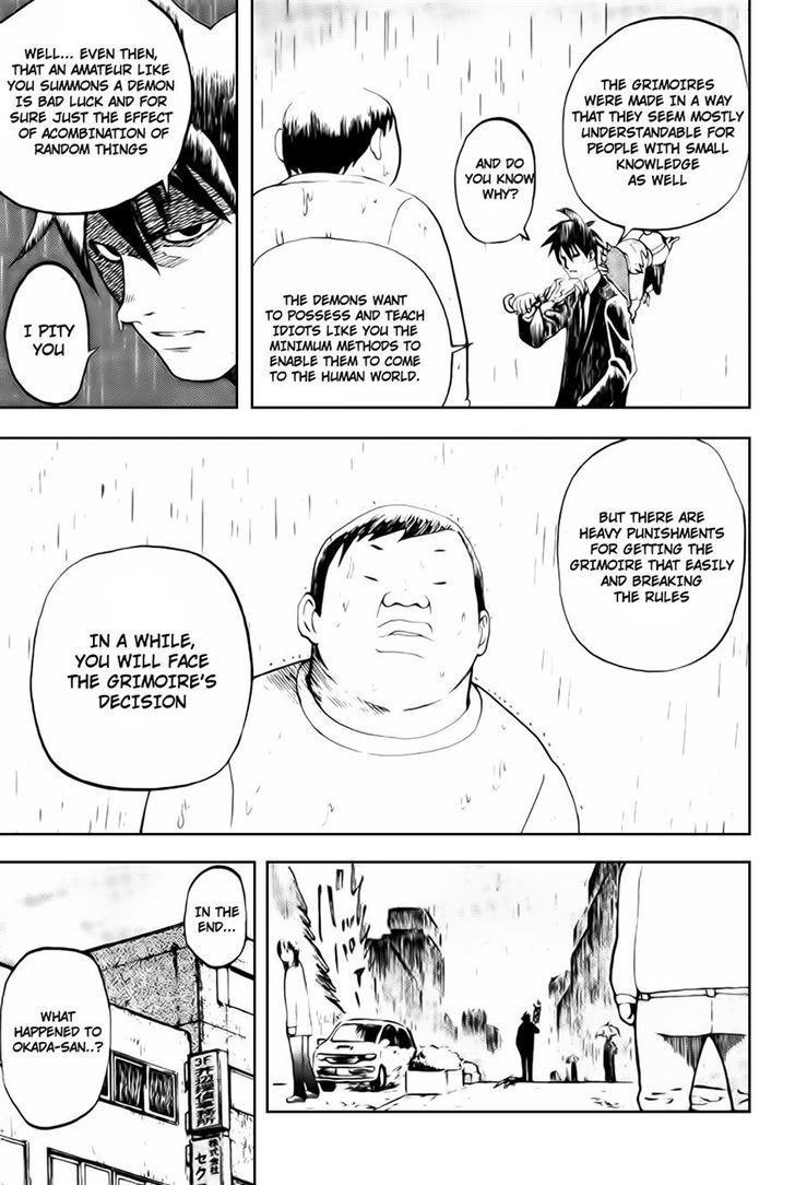 Yondemasu yo, Azazeru-san. Chapter 5 - Page 19