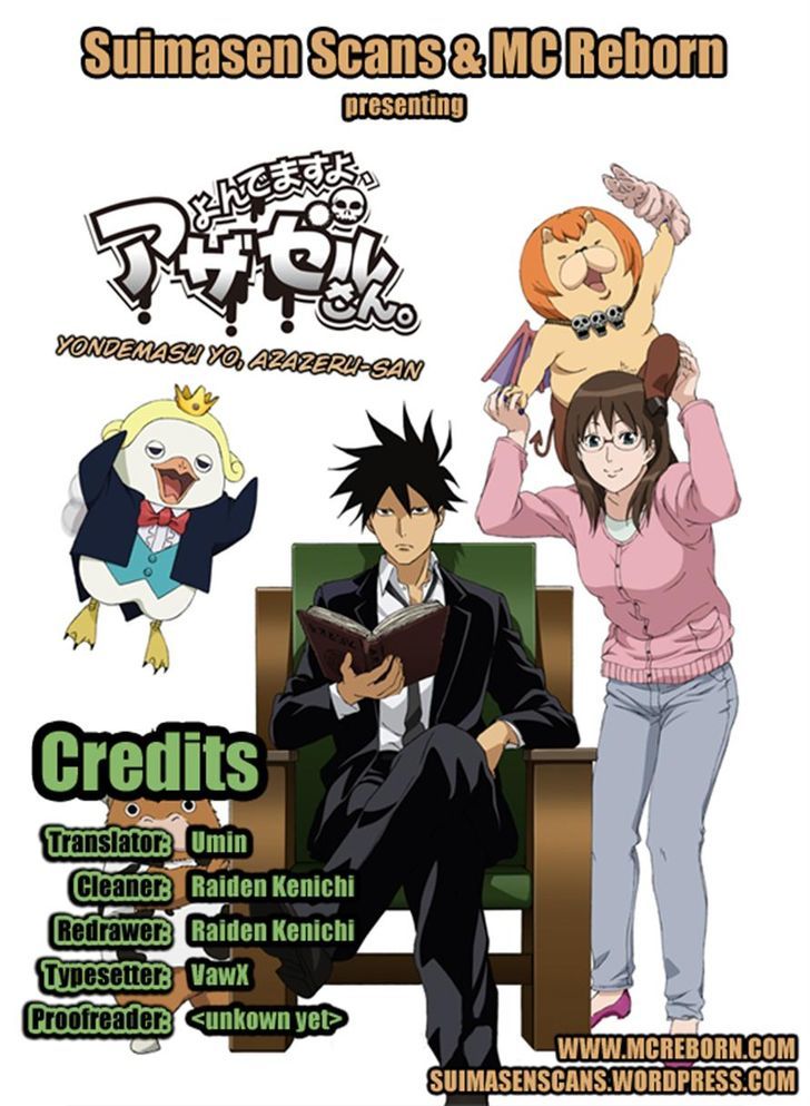 Yondemasu yo, Azazeru-san. Chapter 5 - Page 23