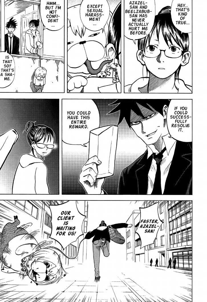 Yondemasu yo, Azazeru-san. Chapter 7 - Page 5