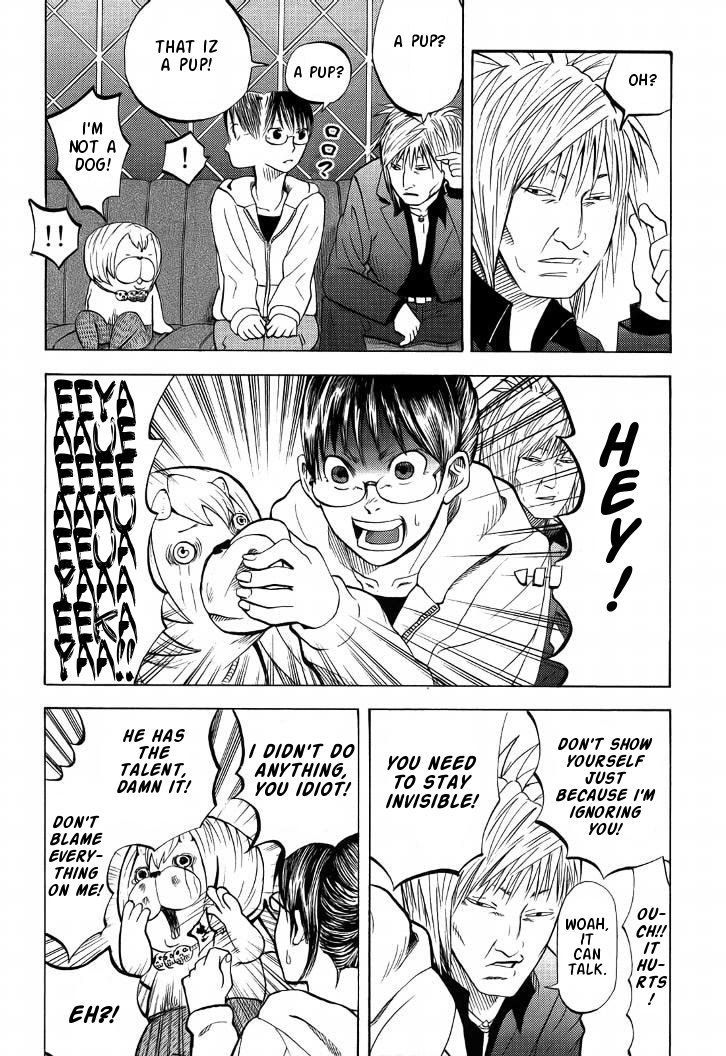 Yondemasu yo, Azazeru-san. Chapter 7 - Page 8