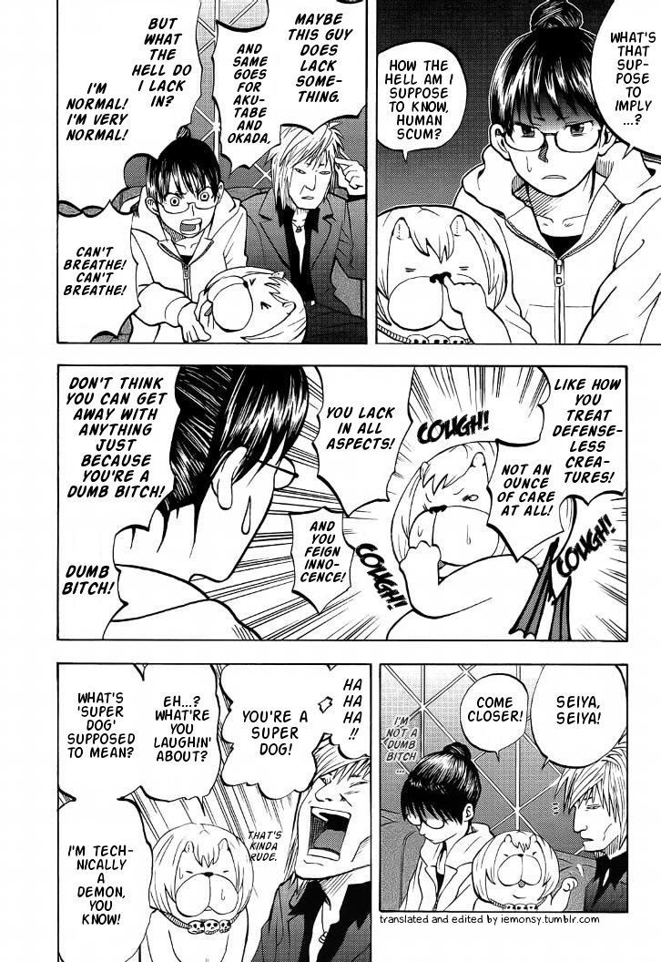 Yondemasu yo, Azazeru-san. Chapter 7 - Page 10