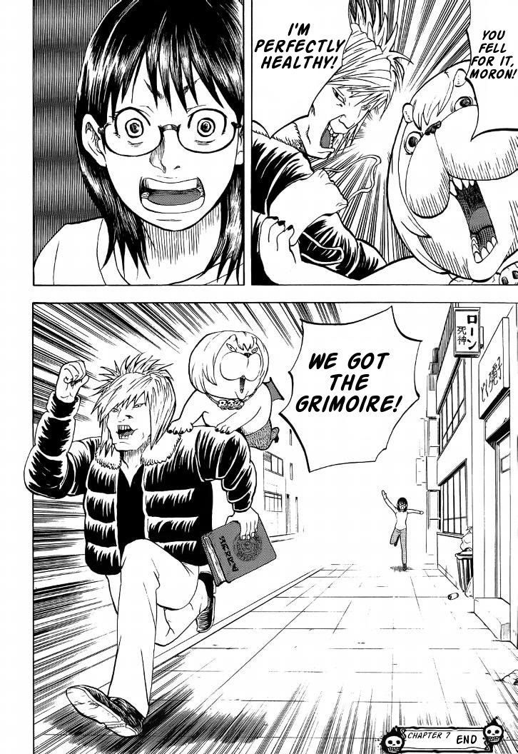 Yondemasu yo, Azazeru-san. Chapter 7 - Page 18