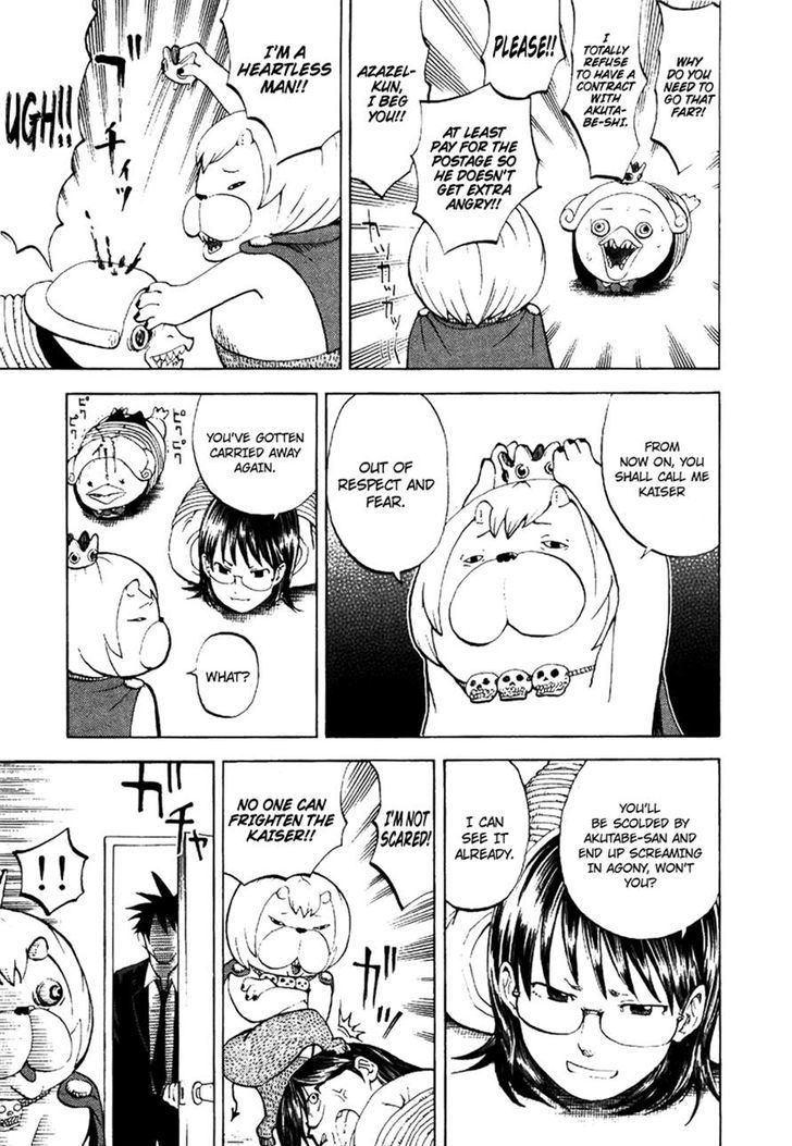 Yondemasu yo, Azazeru-san. Chapter 9 - Page 5