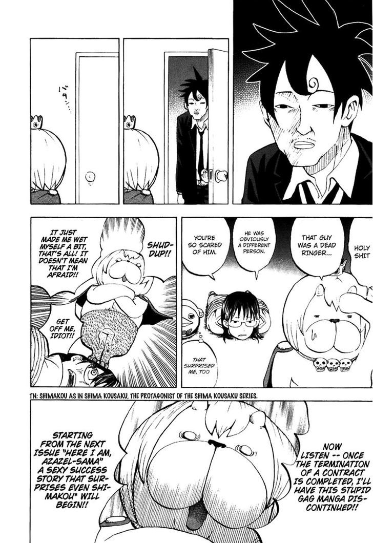 Yondemasu yo, Azazeru-san. Chapter 9 - Page 6