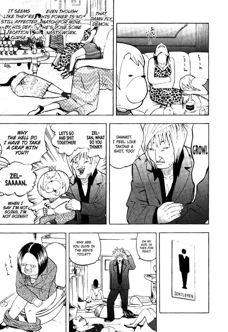 Yondemasu yo, Azazeru-san. Chapter 9 - Page 9