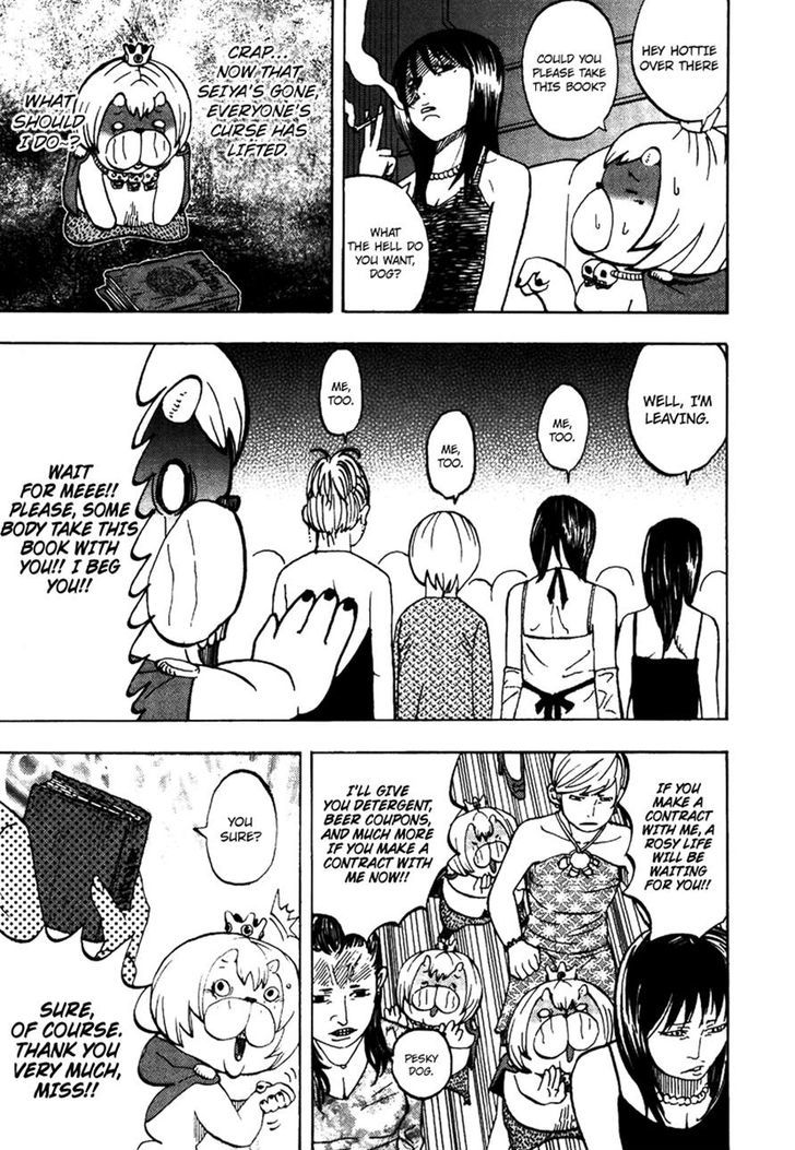 Yondemasu yo, Azazeru-san. Chapter 9 - Page 15