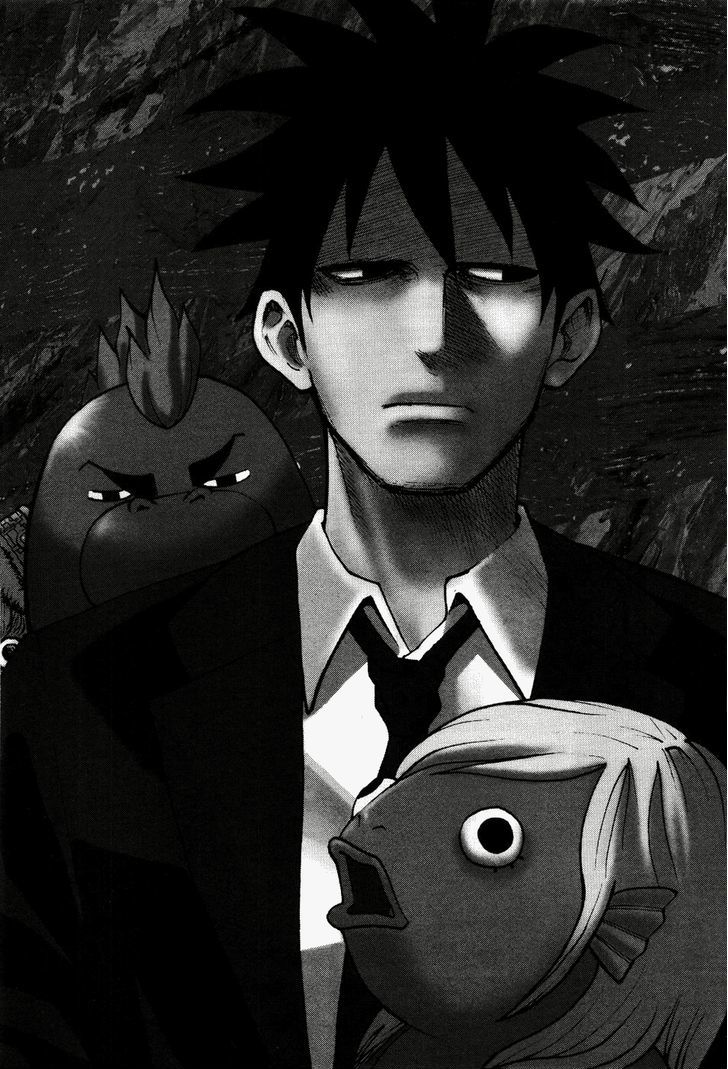 Yondemasu yo, Azazeru-san. Chapter 10 - Page 4