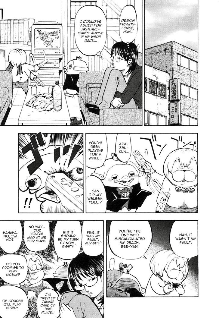 Yondemasu yo, Azazeru-san. Chapter 10 - Page 7