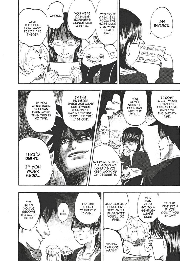 Yondemasu yo, Azazeru-san. Chapter 10 - Page 12