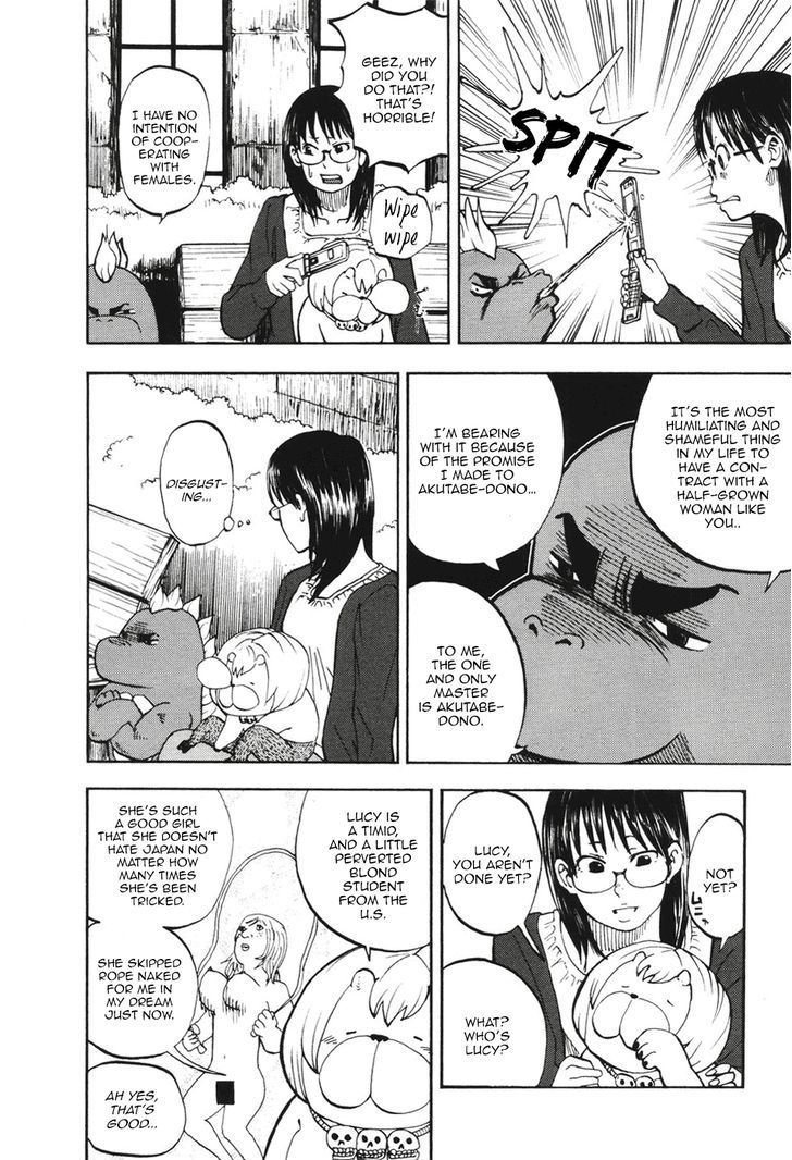 Yondemasu yo, Azazeru-san. Chapter 10 - Page 14