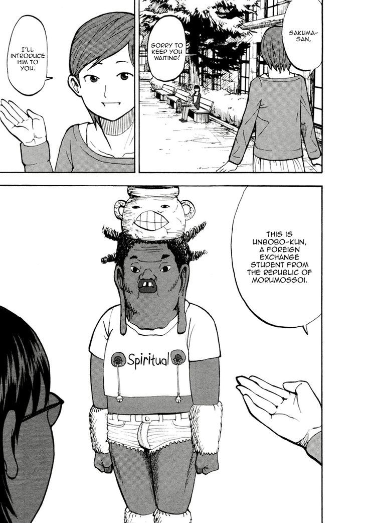 Yondemasu yo, Azazeru-san. Chapter 10 - Page 15