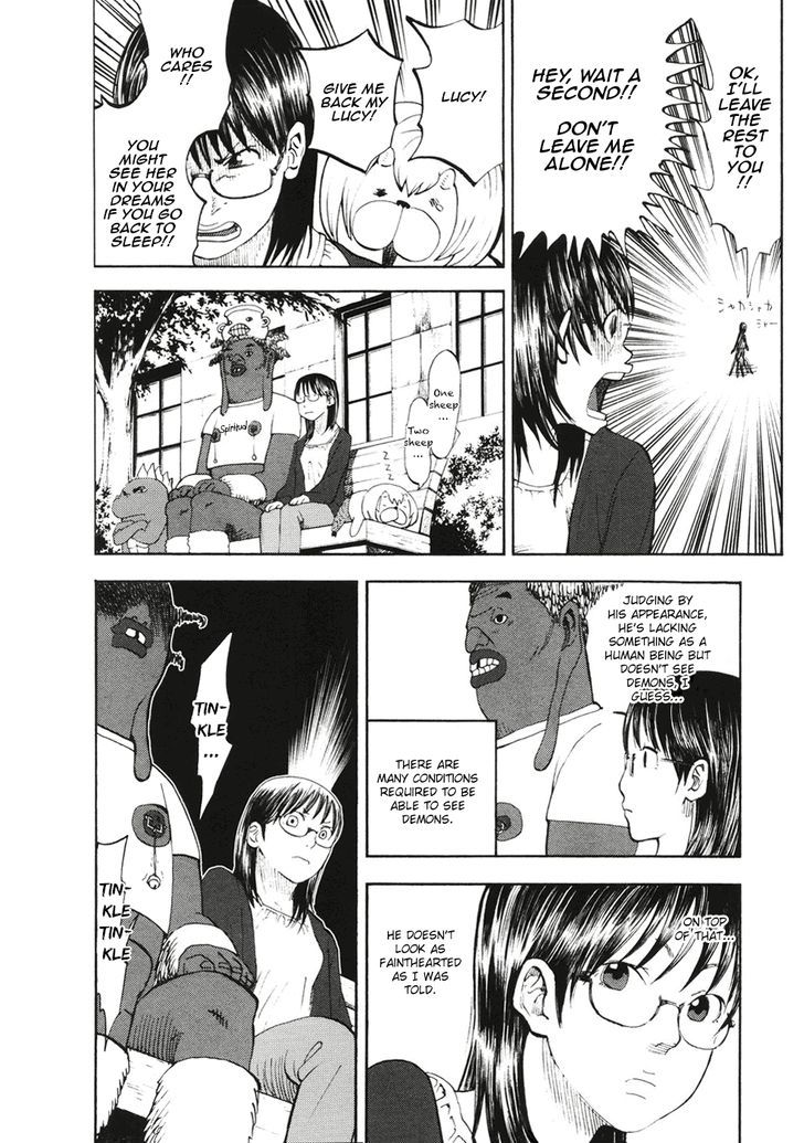 Yondemasu yo, Azazeru-san. Chapter 10 - Page 16