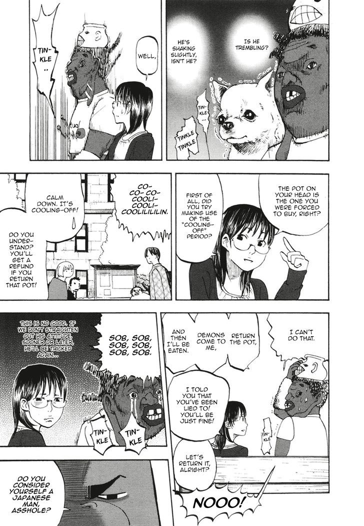 Yondemasu yo, Azazeru-san. Chapter 10 - Page 17