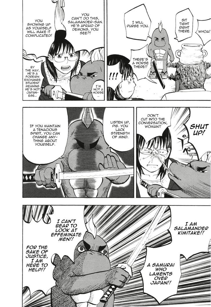 Yondemasu yo, Azazeru-san. Chapter 10 - Page 18