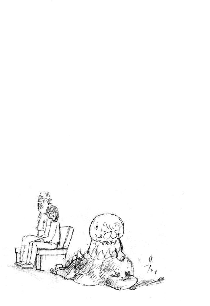 Yondemasu yo, Azazeru-san. Chapter 10 - Page 21